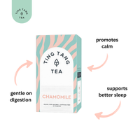 Chamomile Flower Tea (20 Teabags)